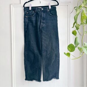 Levi’s premium jeans size 30 ribcage straight free people charcoal black denim